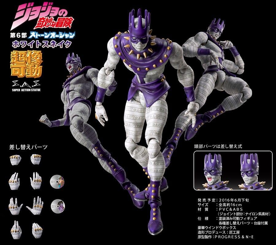 【希少】ジョジョ×アルトラバイオレンス ストール ホワイトスネイク Yahoo!オークション - アルトラバイオレンス ストール ジョジョ JOJO